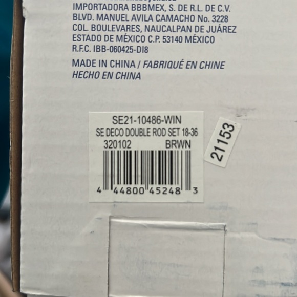 Simply Essential Curtain Rods - Picture 7 of 8